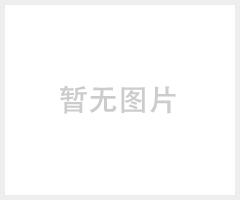 青岛耐磨地坪材料销售、骨料耐磨地坪材料配方，金刚砂耐磨地面
