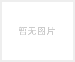 青岛万信建材有限公司 青岛金刚砂耐磨材料，金刚砂工程，金刚砂地面施工